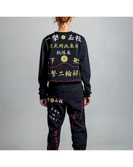 TOKKOU Black Baggy Sweat Top For