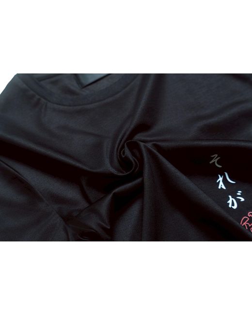 TOKKOU Black Standard Graphic T Shirt for men