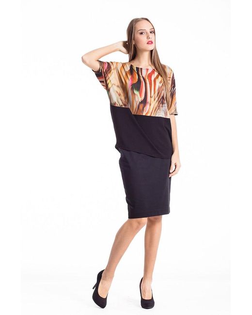 Conquista Orange Abstract Animal Print Top