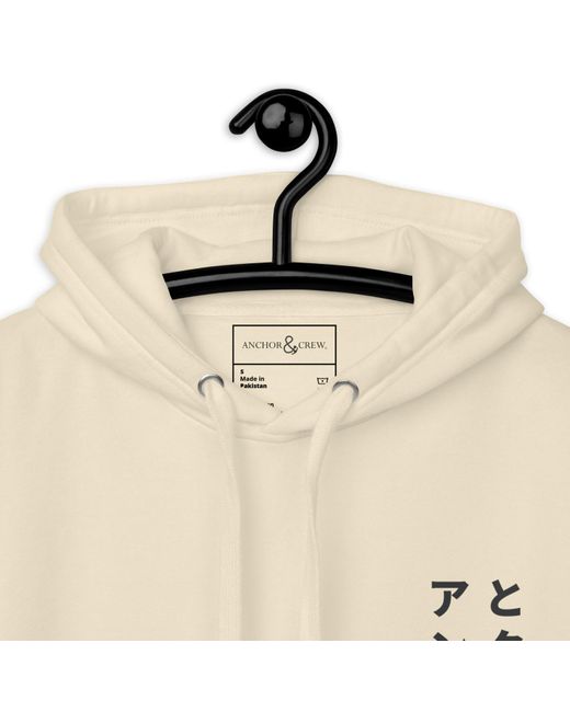 Anchor and Crew White Neutrals Bone Three Japan Gurafiku Cotton Blend Hoodie