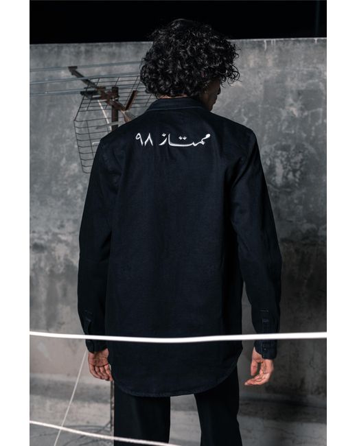Born in Exile Black Denim Shirt for men