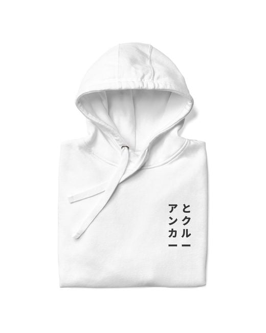 Anchor and Crew White Three Japan Gurafiku Cotton Blend Hoodie
