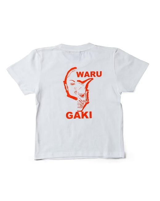 TOKKOU White Basic T-Shirt For Kids for men