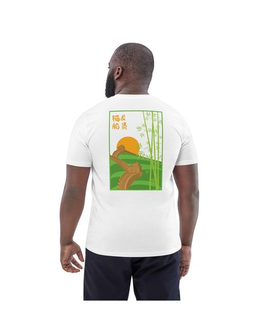 Anchor and Crew Green Great Wall Of China Landmark Organic Cotton T-Shirt for men