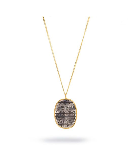 Ebru Jewelry Metallic Spiritual Egyptian Symbols Sterling & Pendant Chain Necklace