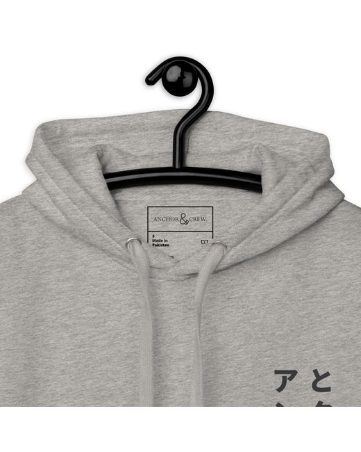 Anchor and Crew Gray Heather One Japan Gurafiku Cotton Blend Hoodie