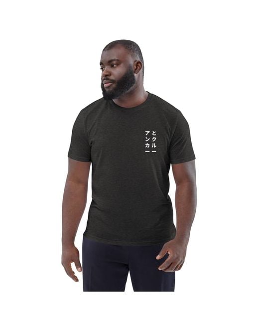Anchor and Crew Black Heather One Japan Gurafiku Organic Cotton T-Shirt for men