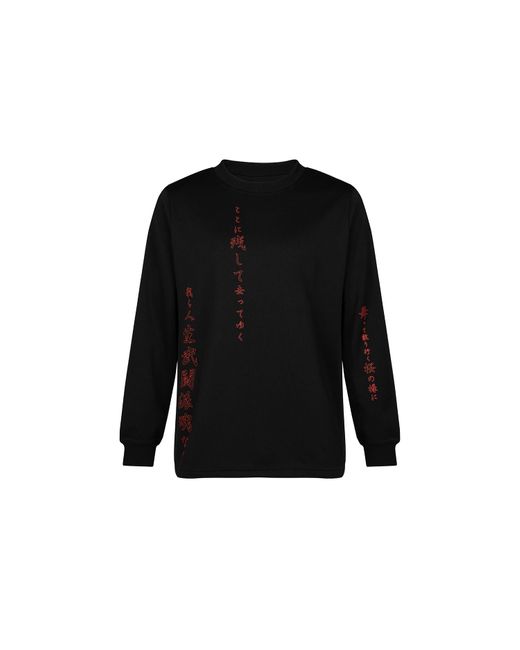 TOKKOU Black Baggy Sweat Top For for men