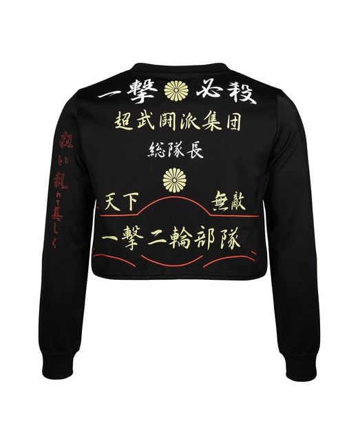 TOKKOU Black Baggy Sweat Top For