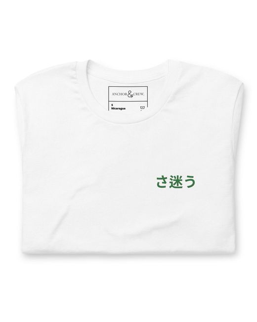 Anchor and Crew White Nomad Passenger Organic Cotton T-Shirt