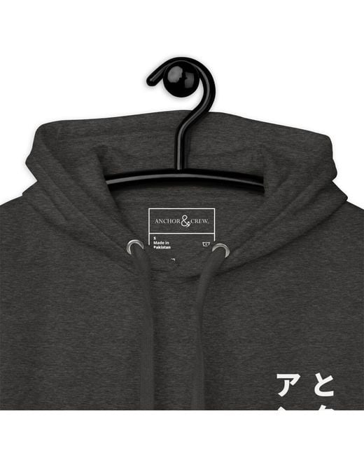 Anchor and Crew Gray Heather One Japan Gurafiku Cotton Blend Hoodie