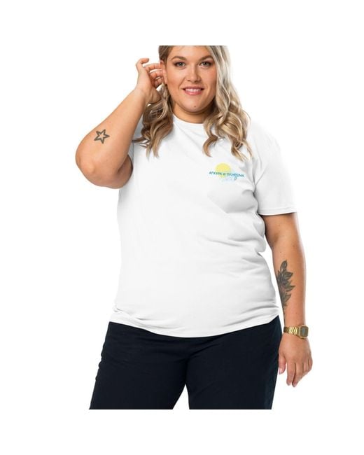 Anchor and Crew White Santorini Landmark Organic Cotton T-Shirt