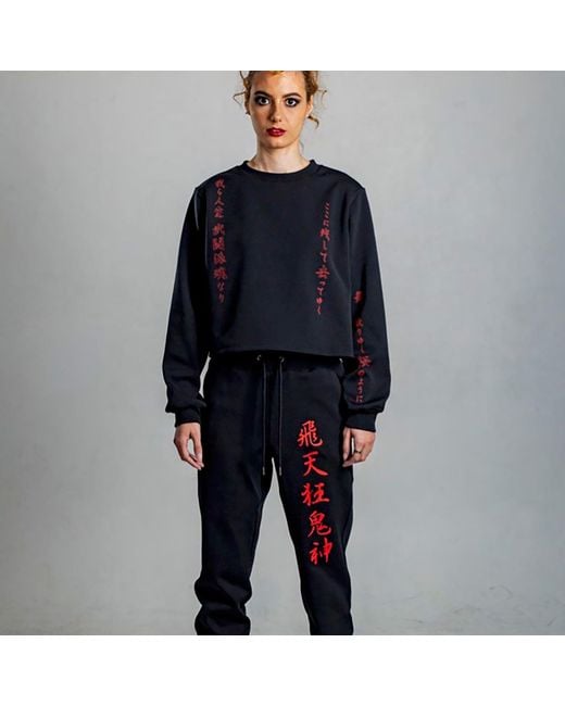 TOKKOU Black Baggy Sweat Top For