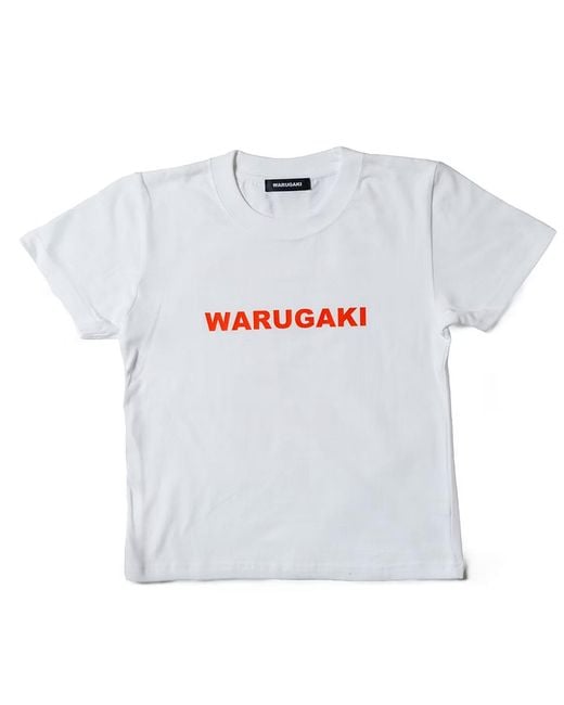 TOKKOU White Basic T-Shirt For Kids for men
