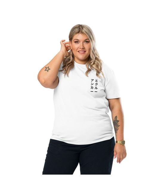 Anchor and Crew White Three Japan Gurafiku Organic Cotton T-Shirt