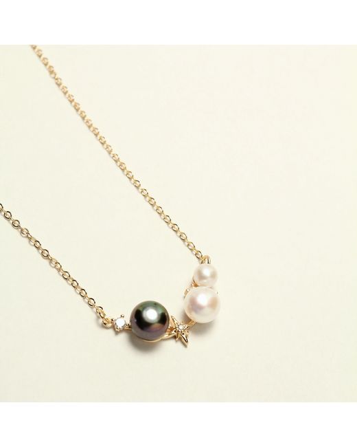 Ninemoo Metallic Eclipse Pearl Necklace