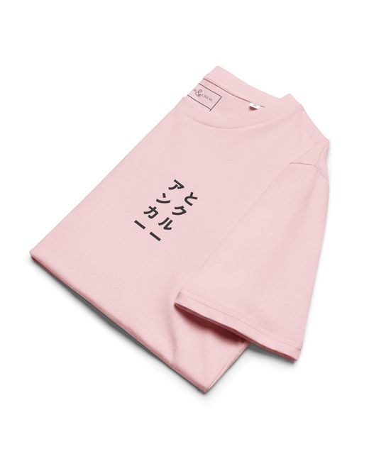 Anchor and Crew Pink Cotton One Japan Gurafiku Organic Cotton T-Shirt for men