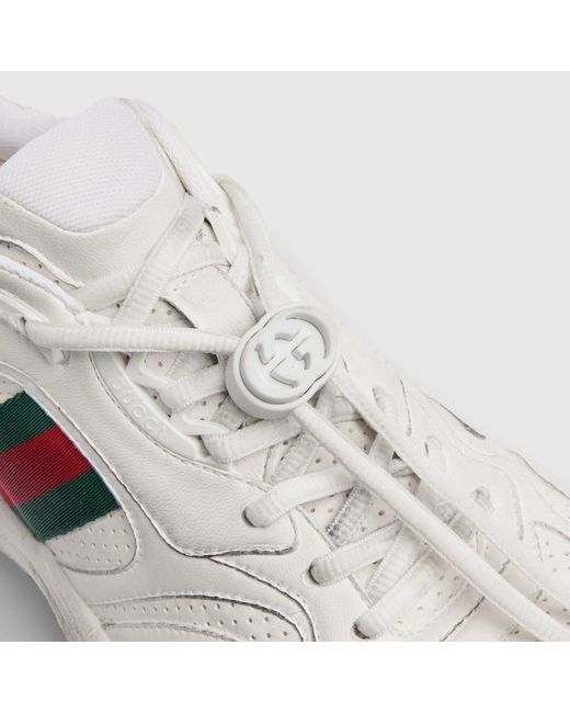 Gucci White 2.0" Sneakers for men