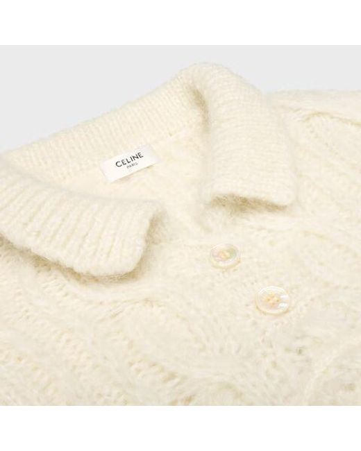 Céline White Wool Sweater
