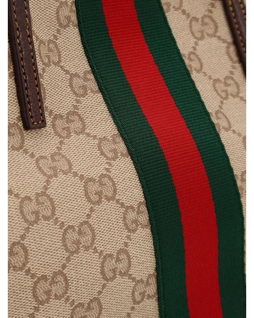 Gucci White Tribeca Small Shoulder Bag