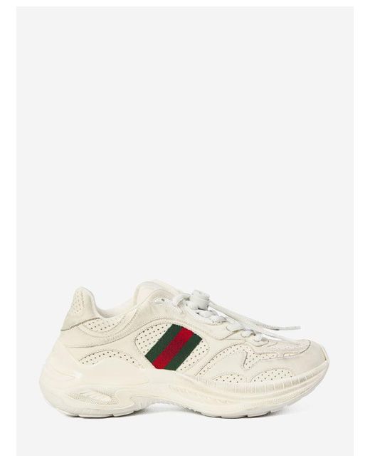Gucci White 2.0" Sneakers