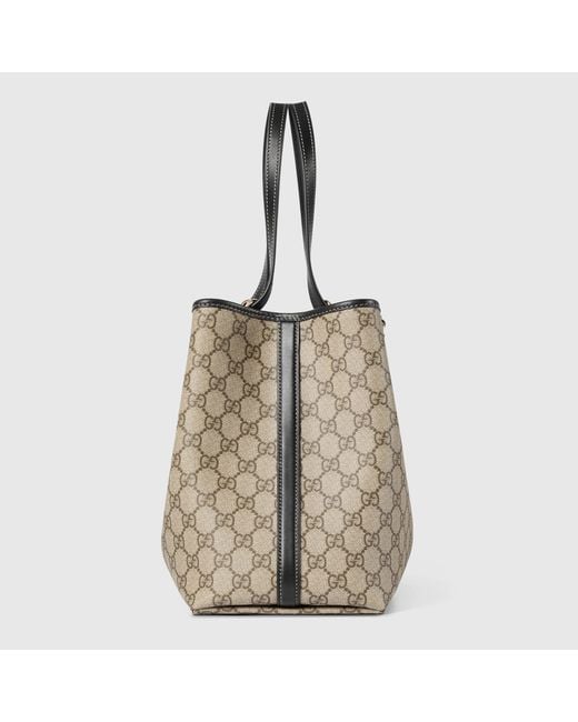 Gucci Natural Gg Emblem Medium Shoulder Bag
