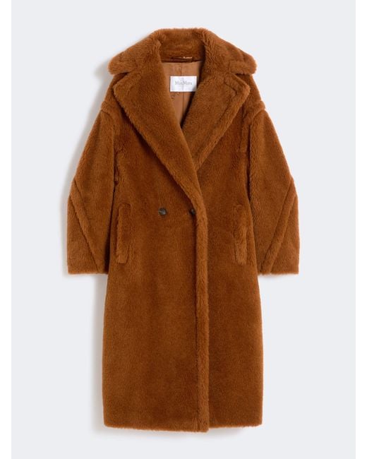 Max Mara Brown Jackets & Coats