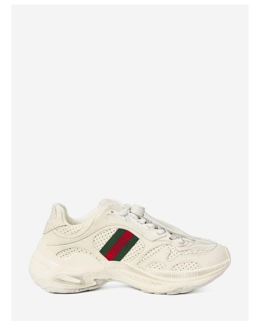 Gucci White 2.0" Sneakers