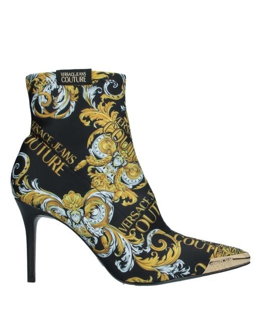 Versace Jeans Couture Green Ankle Boots