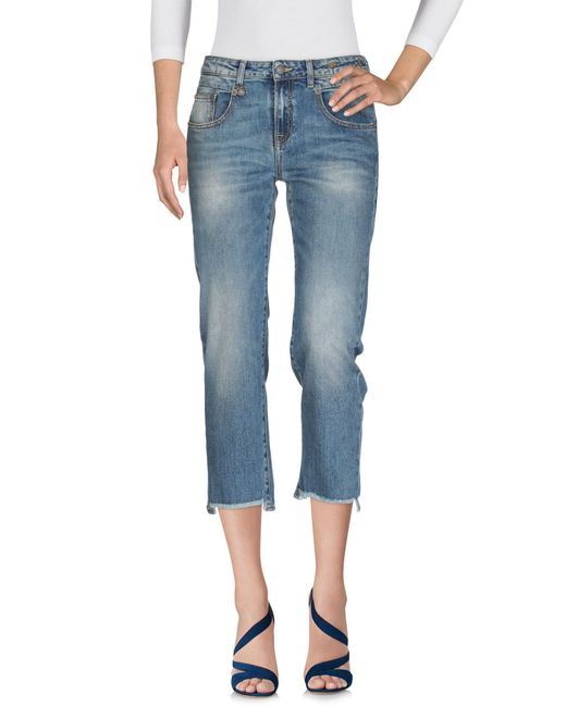 R13 Blue Jeans