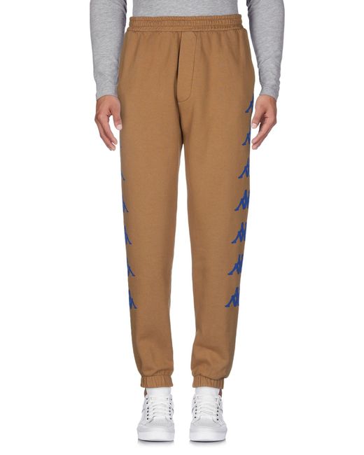Paura x Kappa Natural Pants Cotton for men