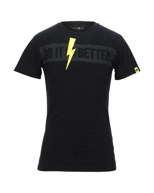 Hydrogen Cotton T-shirt in Black for Men | Lyst