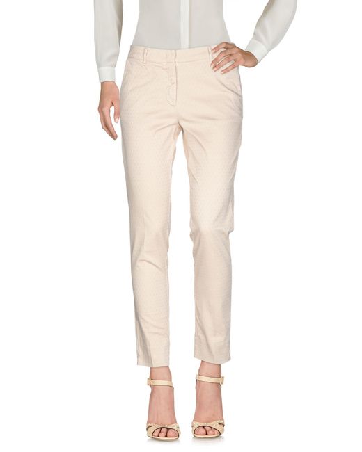 Rossopuro Natural Trouser