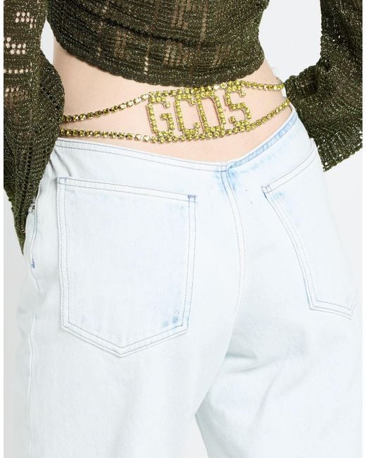 Gcds White Jeans