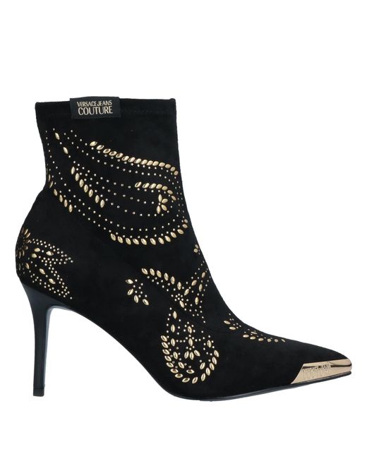 Versace Jeans Couture Black Ankle Boots
