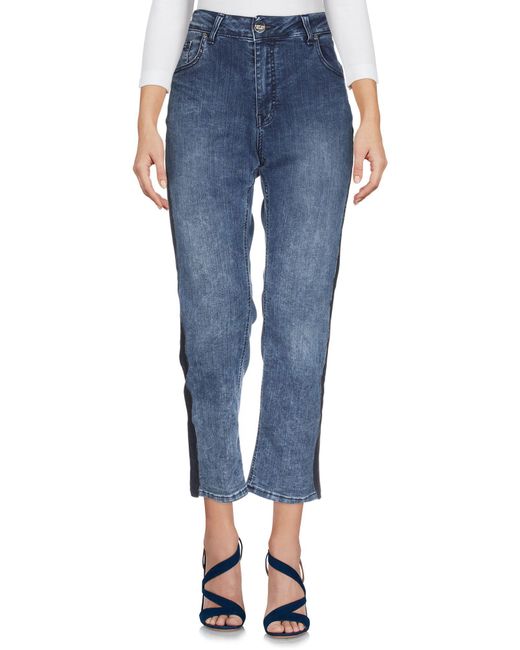 REVISE CONCEPT Blue Jeanshose
