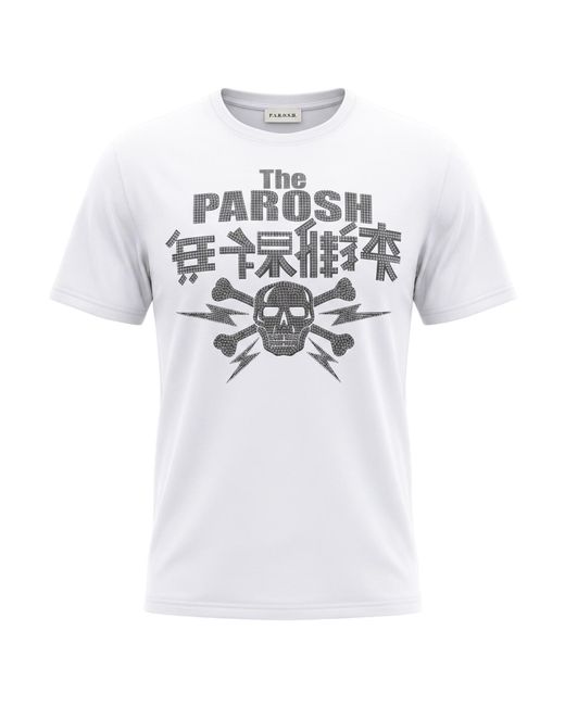 P.A.R.O.S.H. White T-Shirt Cotton for men