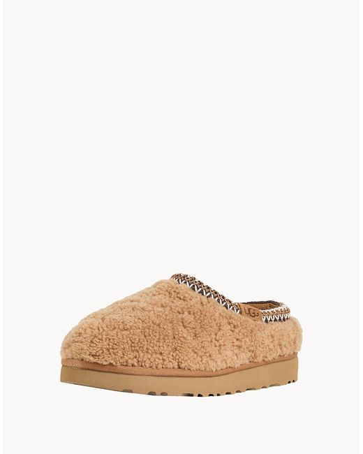 Ugg Brown Mules & Clogs