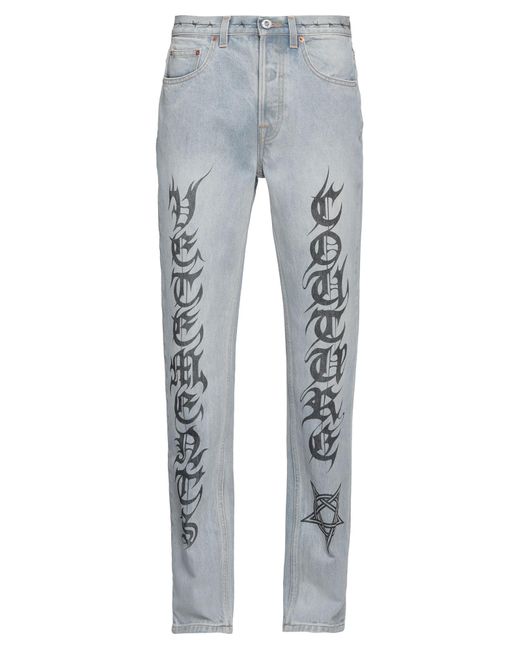Vetements Gray Jeans for men