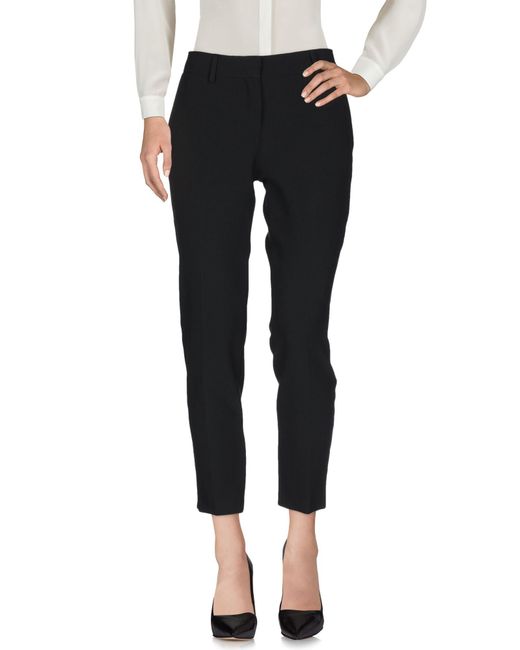 Atos Lombardini Women's Black Pants