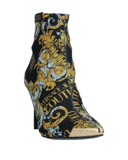 Versace Jeans Couture Green Ankle Boots