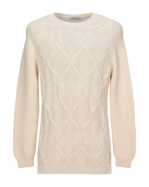 Alpha Studio Natural Jumper for men