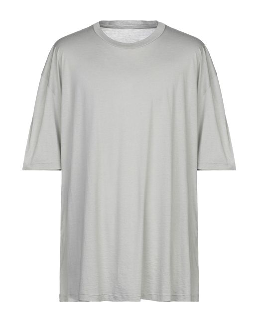 Maison Margiela T-Shirt Cotton, Silk in Gray for Men | Lyst Maison Margiela T-Shirt Cotton, Silk in Gray for Men | Lyst