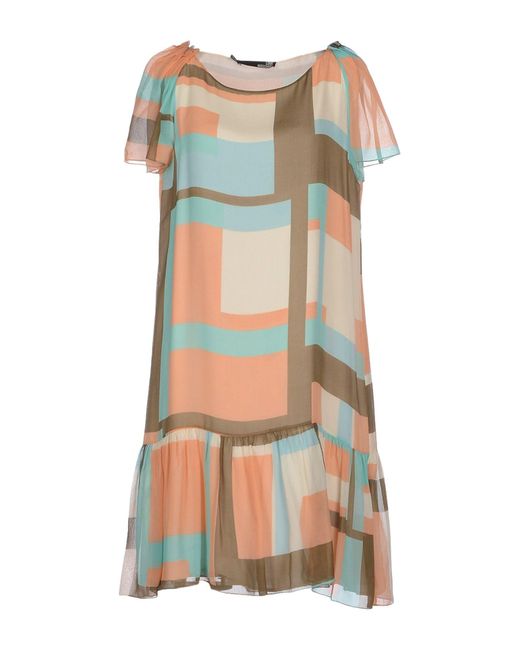 Love Moschino Multicolor Short Dress