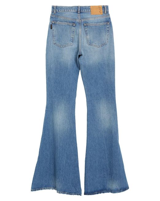 Haikure Blue Jeans