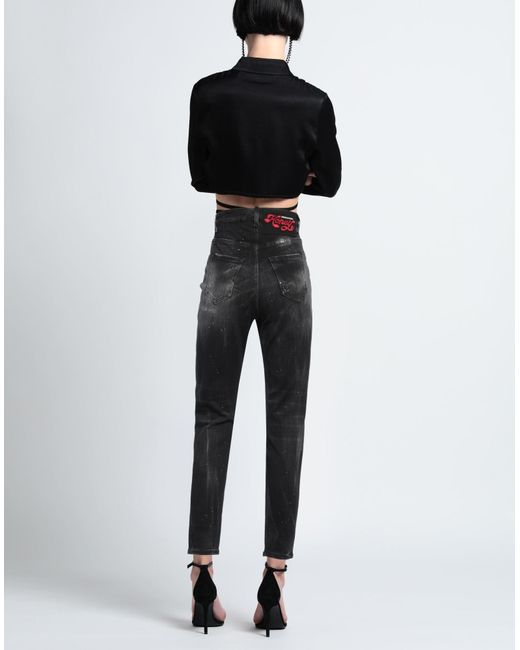 DSquared² Gray Jeans