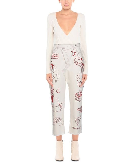 Gcds Natural Denim Trousers