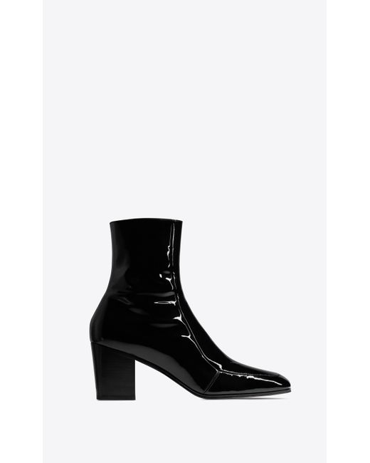 Saint Laurent White Beau Zipped Boots In Patent Leather for men