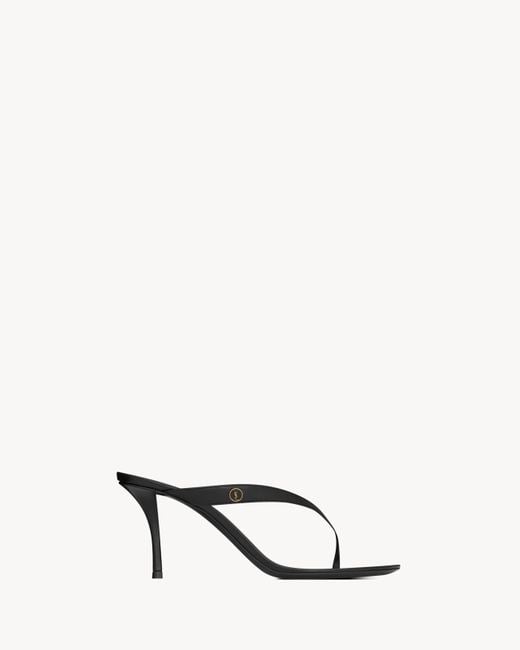 Saint Laurent Natural Sue Mules
