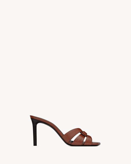 Saint Laurent Black Tribute Mules